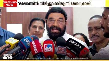 ഇടത് മുന്നണിയിലെ കക്ഷികളെ UDF ക്ഷണിക്കുന്നത് ബലഹീനത മൂലമെന്ന് മന്ത്രി VN വാസവൻ