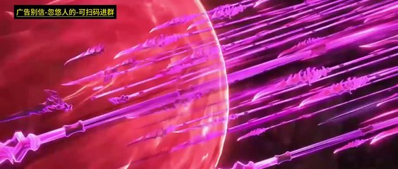 Battle Through the Heavens Season 5 Episode 153 Multiple Subtitles