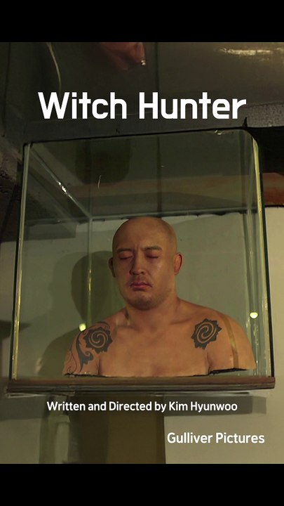 Witch Hunter