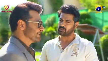Farq Episode 06 - [Eng Sub] - Faysal Quraishi - Sehar Khan - Adeel Chaudhry - 15th November 2022