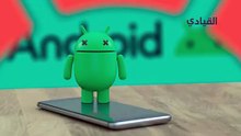 سامسونج تطور نظام التحذير من الزلازل