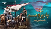 Barbarossa Episode 49 [ Urdu Dubbed ] PTV Digital