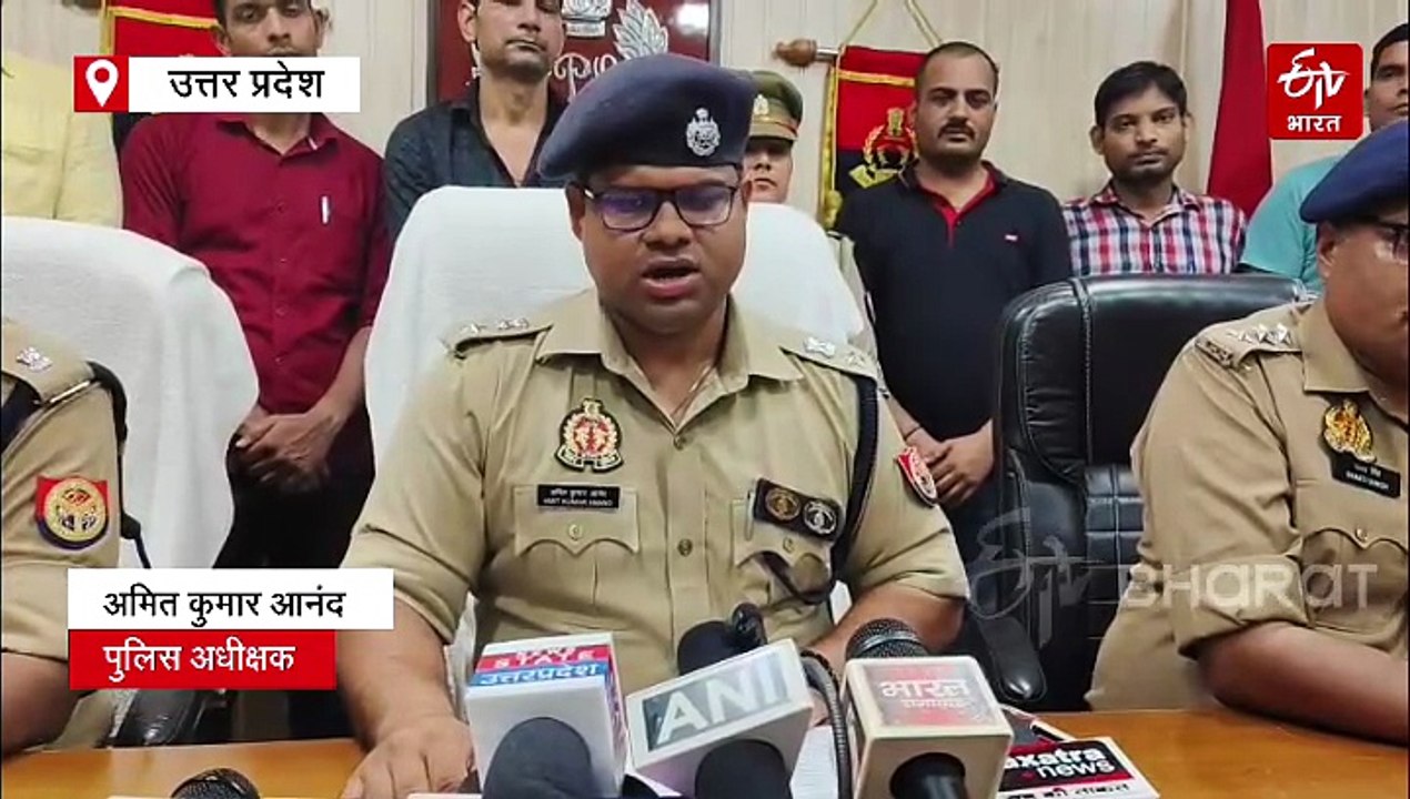 रिश्ते का कत्ल: अमरोहा में कलयुगी बाप ने 2.70 लाख रुपये की सुपारी देकर कराई थी बेटे की हत्या, ऐसे हुआ खुलासा