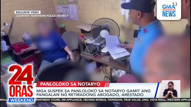 Mga suspek sa panloloko sa notaryo gamit ang pangalan ng retiradong abogado, arestado | 24 Oras Weekend