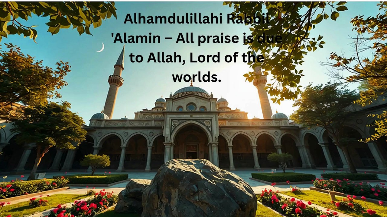 Day 1 - The Beautiful Names and Titles of Prophet Muhammad (Peace Be Upon Him)