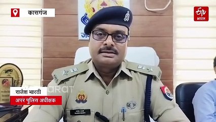 बिस्किट और चॉकलेट का लालच देकर युवक ने किया 4 साल की बच्ची से रेप