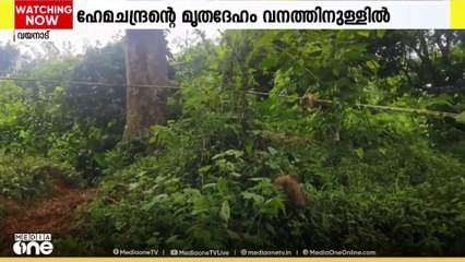 കാണാതായ വയനാട് സ്വദേശിയുടെ തിരോധാനത്തിൽ വഴിത്തിരിവ്; ഹേമചന്ദ്രൻ കൊല്ലപ്പെട്ടെന്ന് പൊലീസ്