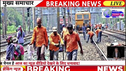 A.r Mumbai News| Mumbai Today News| Top 10 News| 28 June | Hindi News