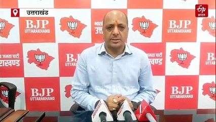 बीजेपी ने सुरेश राठौर पर लिया बड़ा एक्शन, पार्टी से 6 साल के लिए किया निष्कासित