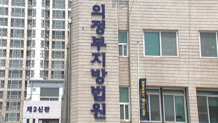 만취 남편 두고 외출하고 오니 사망..."아내 무죄" / YTN