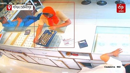 ওড়িশার দোকান থেকে সোনা চুরি ! ধৃত বাংলার বিজেপি যুবনেতা