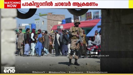 പാകിസ്താനിലെ വടക്കന്‍ വസീറിസ്ഥാനില്‍ ചാവേര്‍ ആക്രമണം; 16 സൈനികര്‍ കൊല്ലപ്പെട്ടു