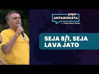 Bolsonaro defende impunidade acima de tudo