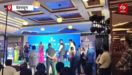 देहरादून पहुंचे ईशा देओल और तुषार कपूर, एक्सीलेंसी आइकॉनिक अवॉर्ड्स में की शिरकत