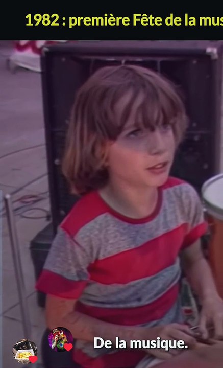Fête de la musique 1982
