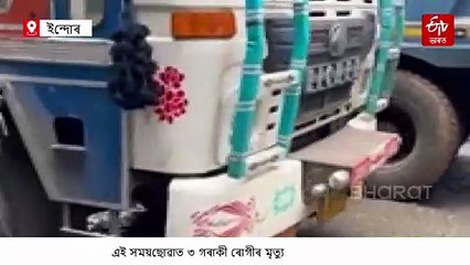 একেৰাহে ৩২ ঘন্টা ভয়ংকৰ যান-জঁট, তিনি গৰাকী ৰোগীয়ে হেৰুৱালে প্ৰাণ