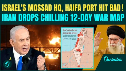 Iran BUSTS Israel's LIES; REVEALS ‘Strike Map' Showing Direct Hits on Israel’s Most Guarded Sites