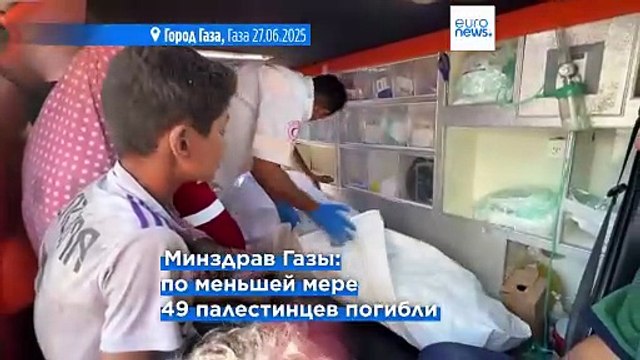 Дональд Трамп обещает перемирие между Израилем и ХАМАС на следующей неделе