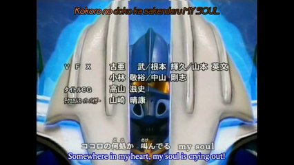 GranSazer - Epi 20 (English subtitle)