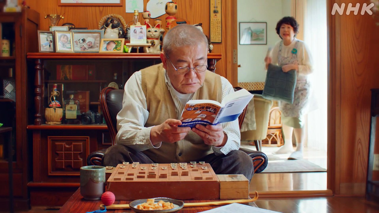 ひとりでしにたい（２）同担のカレと親の終活！
