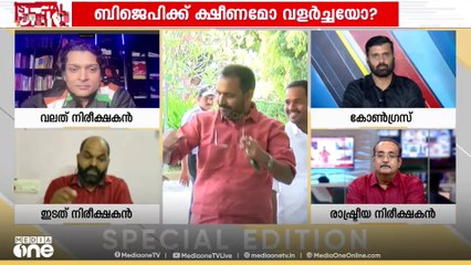 സുരേന്ദ്രന് മുസ്‌ലിംവിരോധമില്ലെന്ന് രാഹുൽഈശ്വർ പുട്ടിന് തേങ്ങയിടുമ്പോലെ പറഞ്ഞു; പക്ഷേ കൂടുതലും അതാണ്