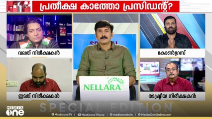 'ഇവരുടെ മനസിനകത്തും ചിന്തയിലും വർഗീയതയും തമ്മിലടിപ്പിക്കലും മാത്രമാണ്; അതൊന്നും ഏശില്ല'