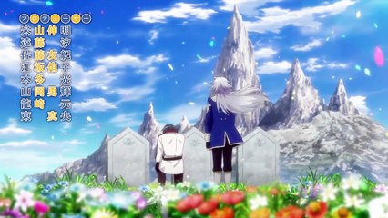 L'Aventure Surnaturelle d'un Aristocrate - Épisode 5 VF 🎬