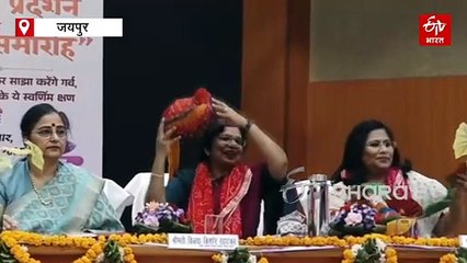 NAAC A+ ग्रेड समर्पण, शिक्षा और संस्कृति के प्रति निष्ठा का प्रतीक- विजया रहाटकर