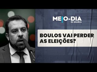 Guilherme Boulos não é mais o favorito na disputa pela prefeitura de São Paulo