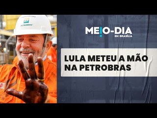 Lula tenta interferir na política de distribuição de lucros da Petrobras