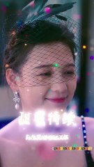 Second Chance With My Possesive Billionaire - Full
