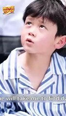 Wish I Had Never Met You - Full