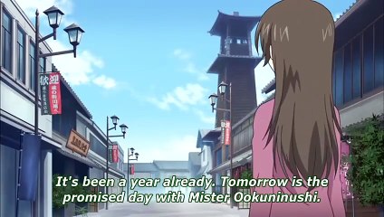 Kamisama Kiss (OVA) - Episode 30 [English Sub]