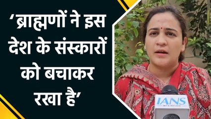 Etawah Case के बाद UP में ब्राह्मण बनाम यादव की सियासत पर Aparna Yadav ने दी प्रतिक्रिया
