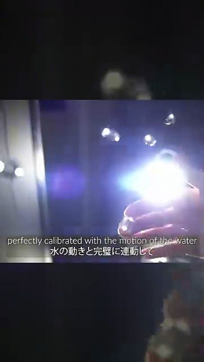 Water pearl technology creates the illusion of water droplets floatin...