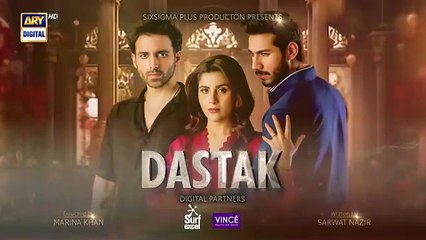 Dastak Episode 42 Teaser_ Ali_Raza___Sohai_Ali___Feroz_Kadri___ARY_Digital_Drama(360p)