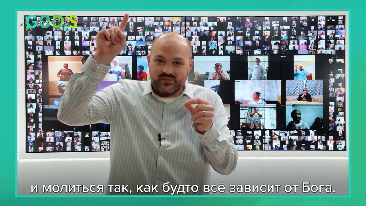 АКАДЕМИЧЕСКИЙ ПРОРЫВ! | Свидетельство После «Интерактивной Молитвы»