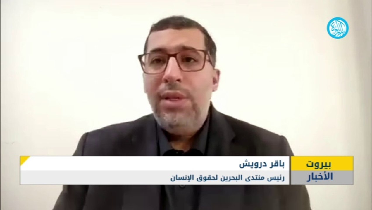 متابعات | عاشوراء البحرين... الهوية التي يصعب إقتلاعها