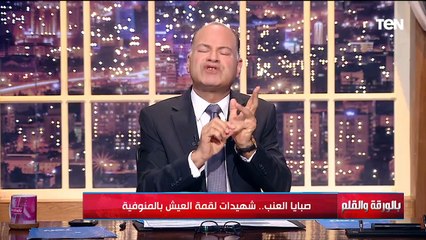 دم البنات في رقبتنا كلنا....الديهي منفعلا ويوجه رسائل نارية بعد حادث الطريق الإقليمي ووفاة 18 فتاة