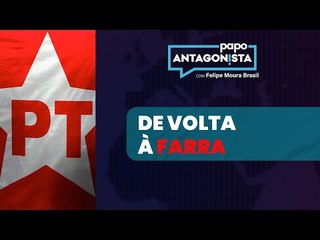 O uso petista da Petrobras