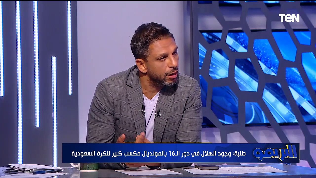 مجدي طلبة: أنا زعلان على الأهلي من ماتش بورتو.. وفاروق يرد: كان وقت ما يبقى عاوز يجيب جول بيدخل يجيب