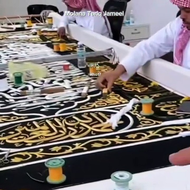 Beshak Allah 🕋 🤲 🕋