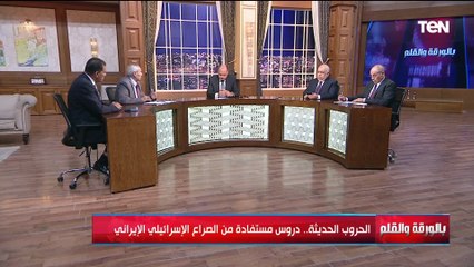 اللواء محمد قشقوش: الضربة الأمريكية كانت موجعة... لكنها لم تنهِ المشروع النووي الإيراني