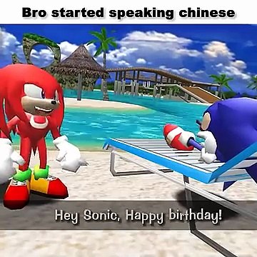 Happy birthday, Sonic! #sonic #memes - AtariX (360p, h264)