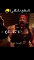 "محمد ثروت بيشتكي من الحر 😂🔥 الجو ولع"