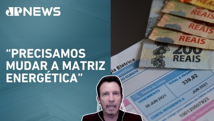 Gustavo Segré comenta aumento da conta de luz no mês de julho