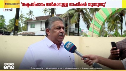 കപ്പലപകടങ്ങളിൽ സംസ്ഥാന സർക്കാർ കൃത്യമായി ഇടപെട്ടിട്ടുണ്ടെന്ന് മന്ത്രി; മത്സ്യത്തൊഴിലാളികൾക്കൊപ്പം