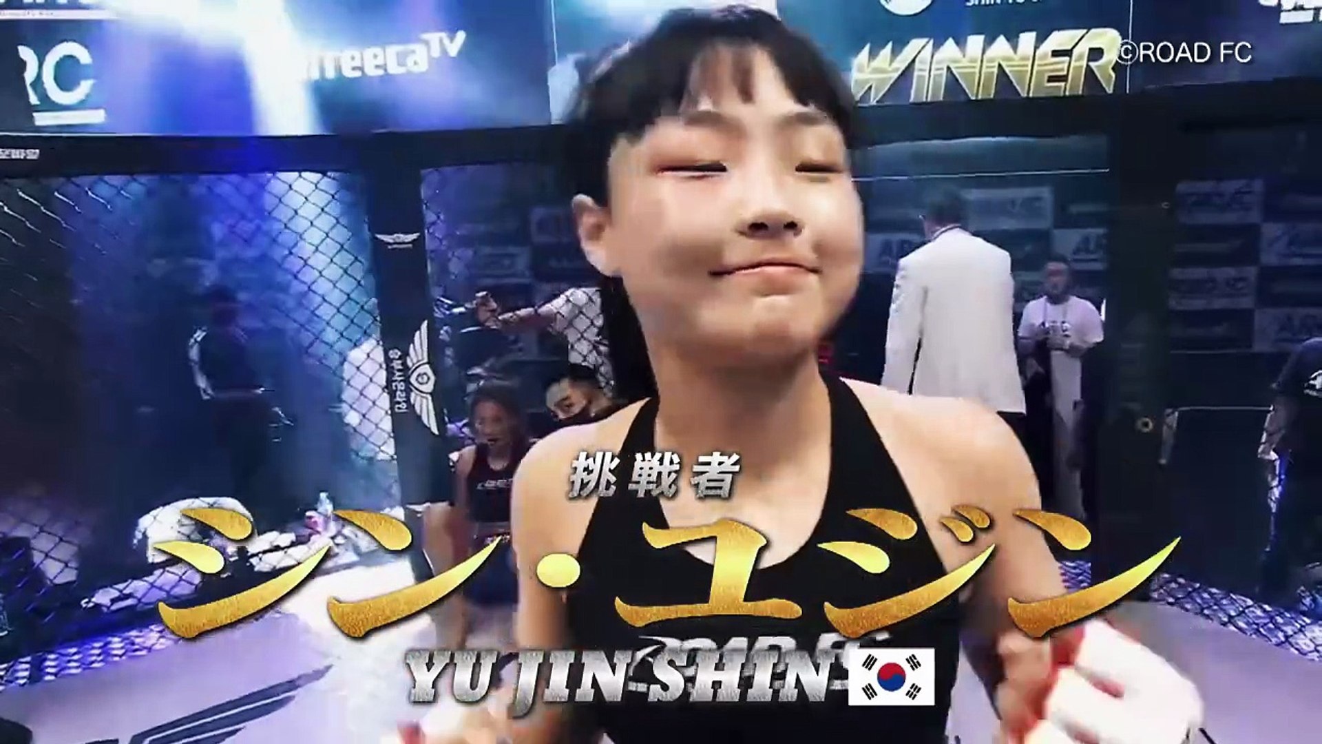 Super RIZIN 4 | movie | 2025 | Official Trailer - video Dailymotion