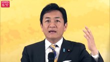 【参院選公約発表】国民民主党　参院選公約発表　全編ノーカット配信　──2025年7月参院選