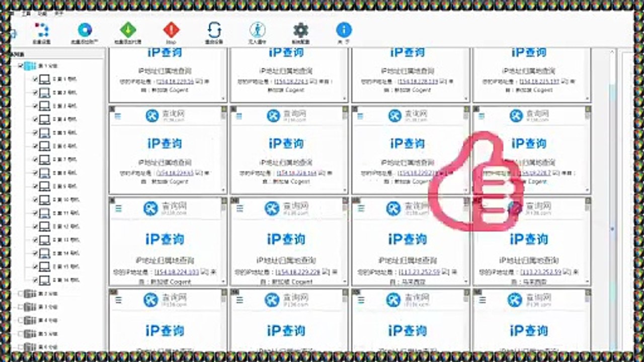 Facebook评论,Facebook群发助手,Facebook小组引流,FB引流.